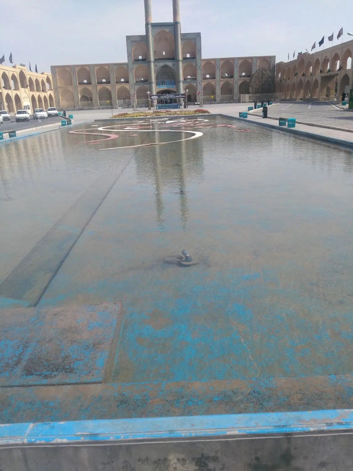 بعثت طبقه بالا