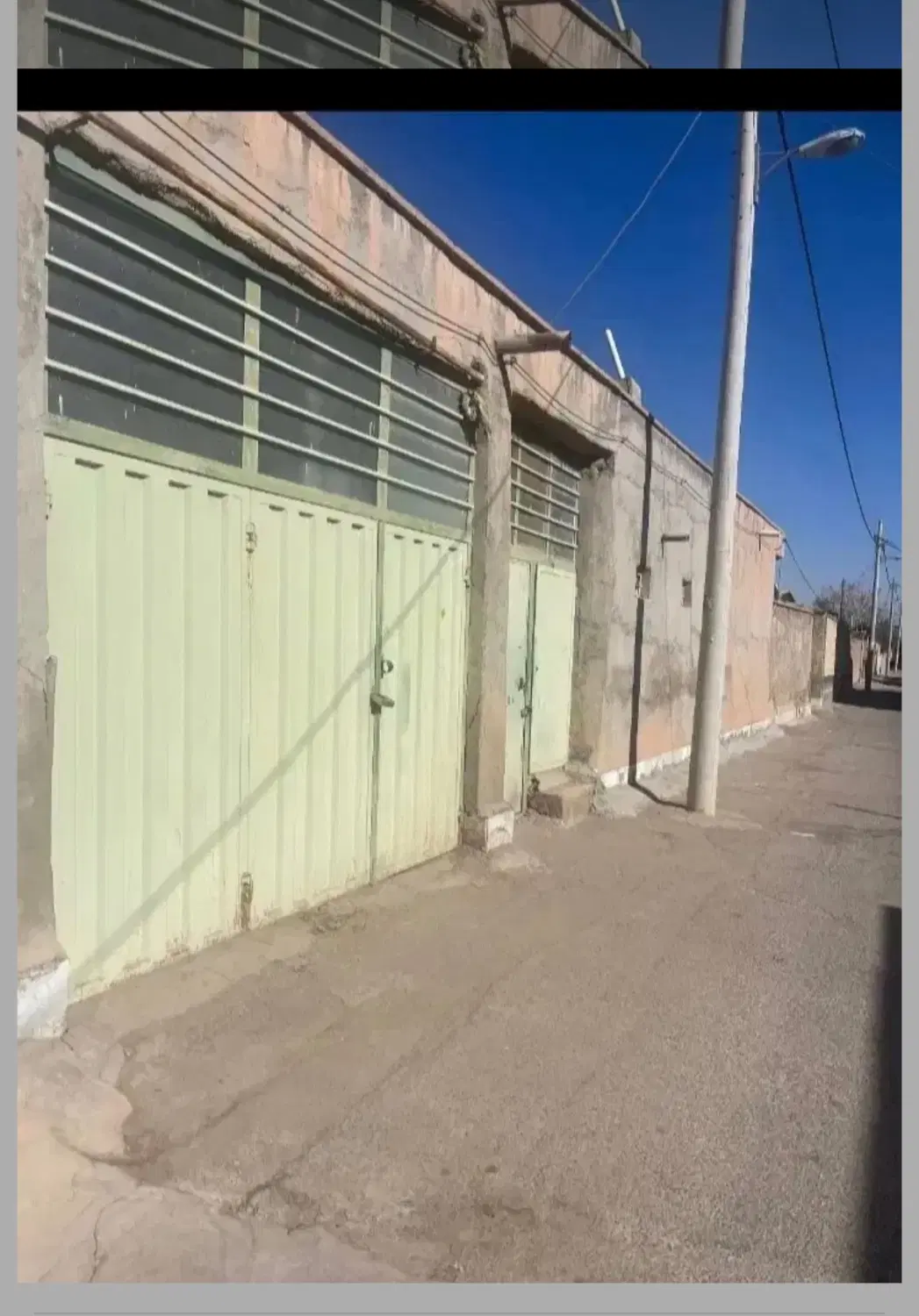 رهن خانه حیاط دار