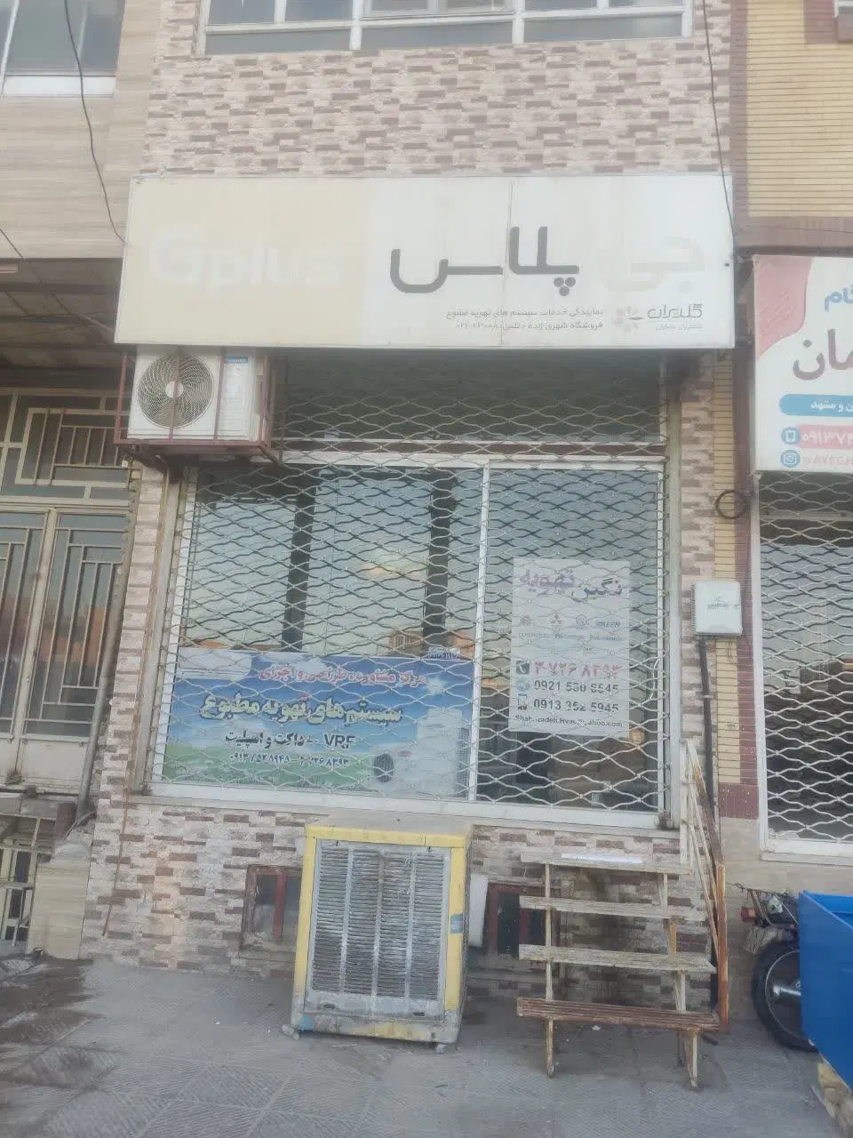 اجاره مغازه ۴۰ متری خیابان ایمان