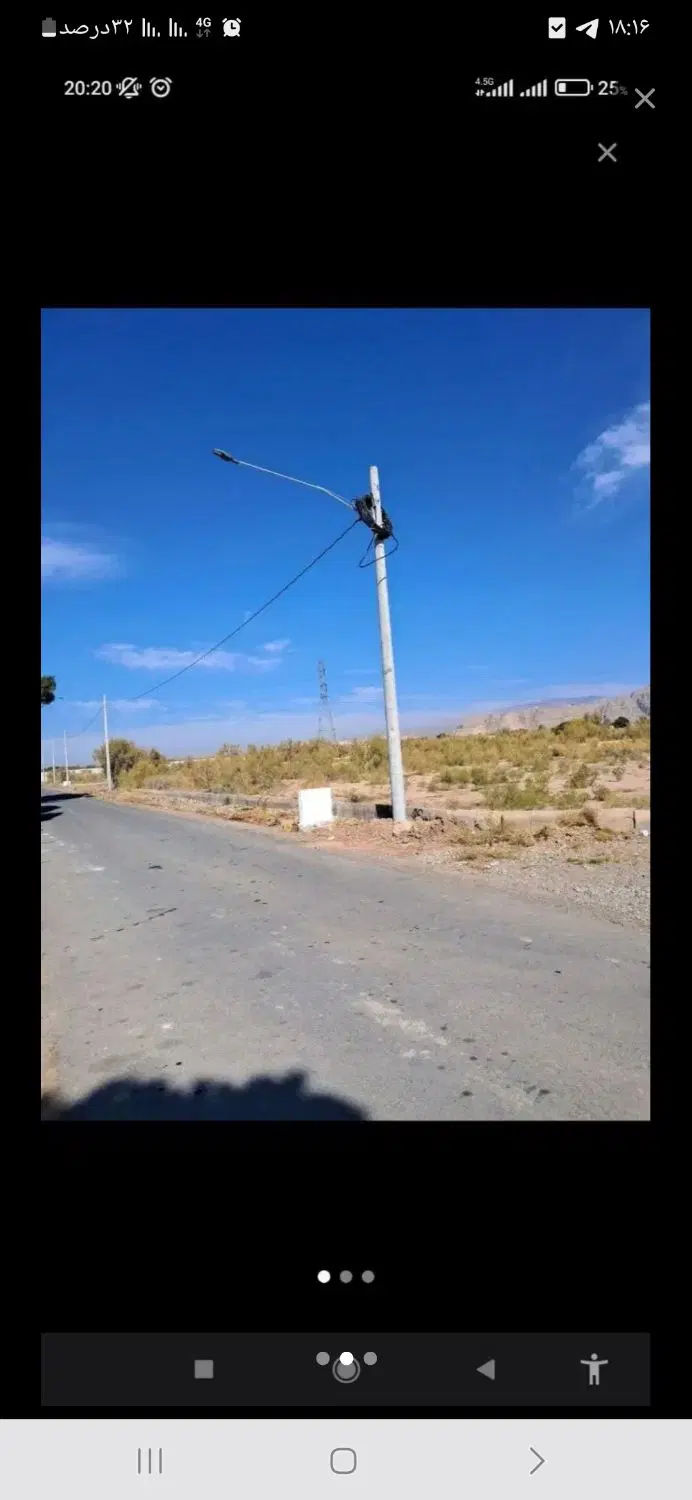 شهرک پژوهش دانشگاه باهنر،زمین فروشی باغ ویلایی