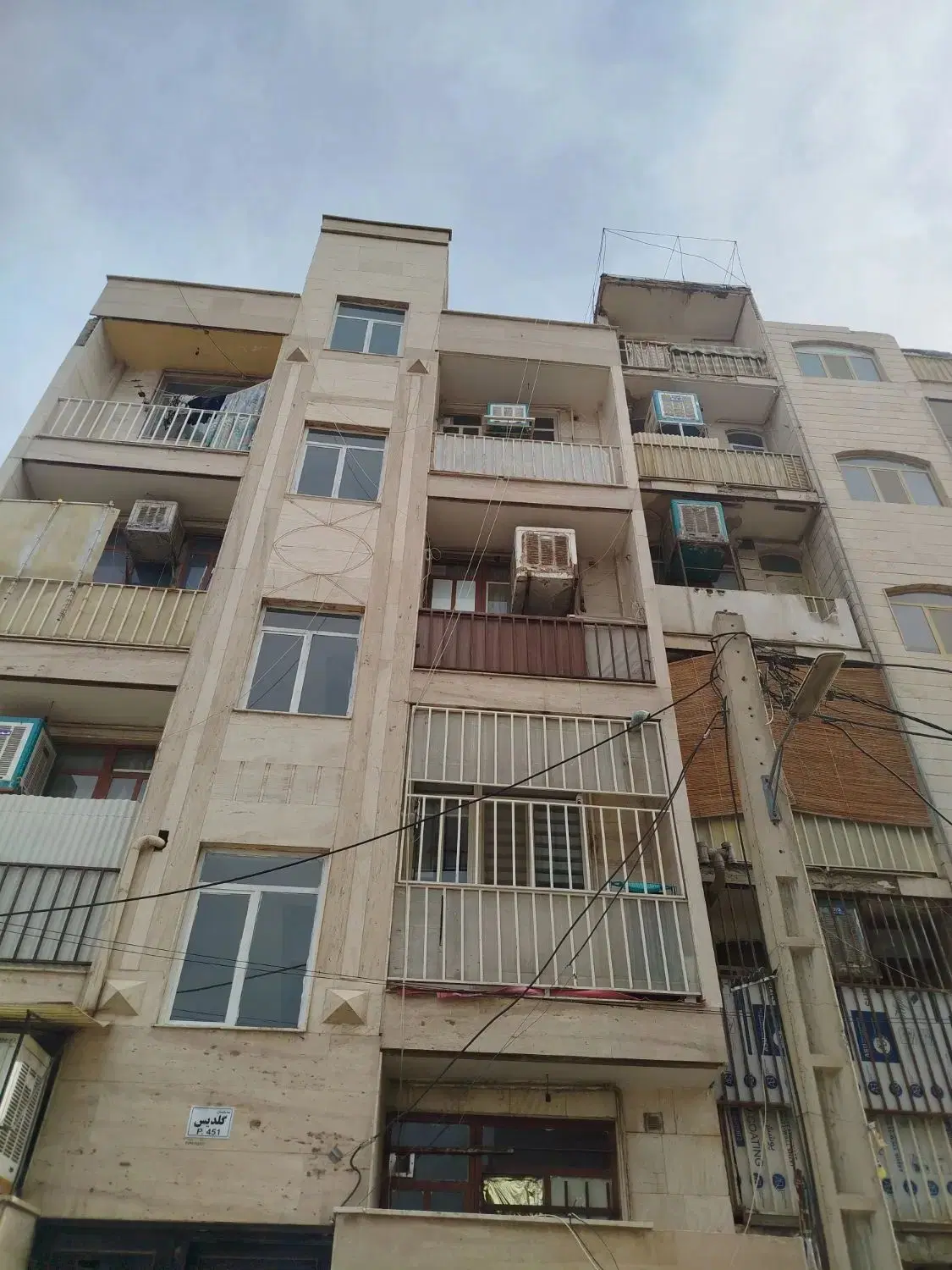 رهن و اجاره