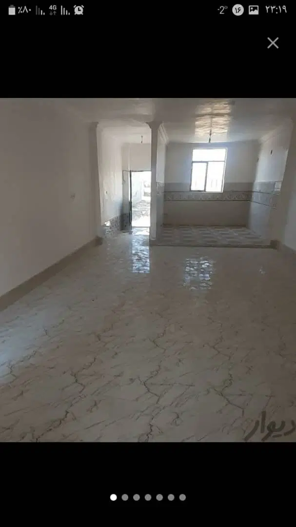 اجاره منزل مسکونی