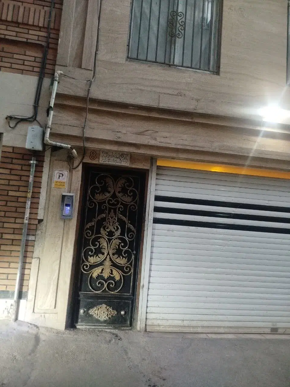 اجاره کارگاه