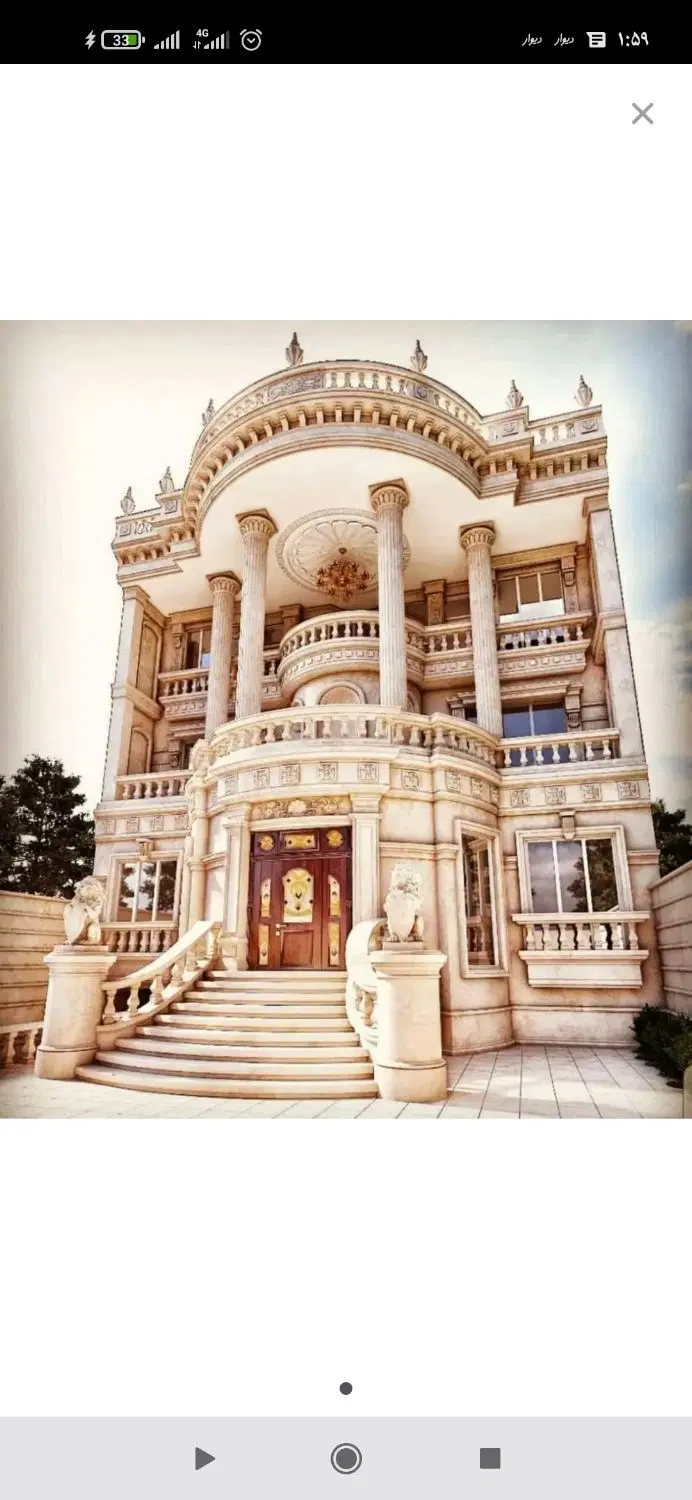 اجاره ویلایی