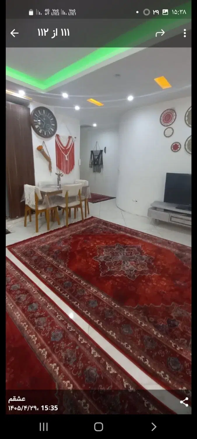 سلام .فروش واحد۱۰۰ متری روبه نما در کمالشهر
