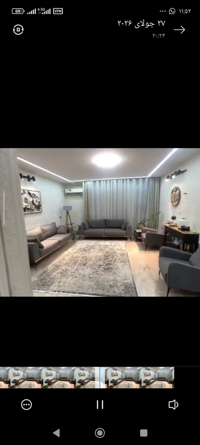 مغازه ۱۰۰ متری بر خیابان رازی با موقعیت عالی