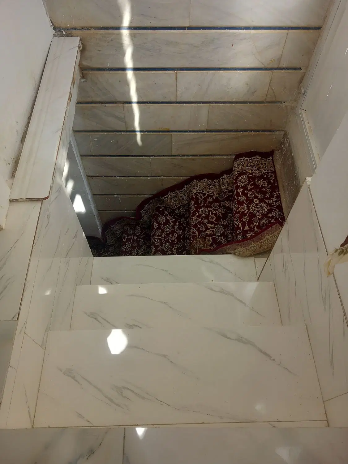 خانه
