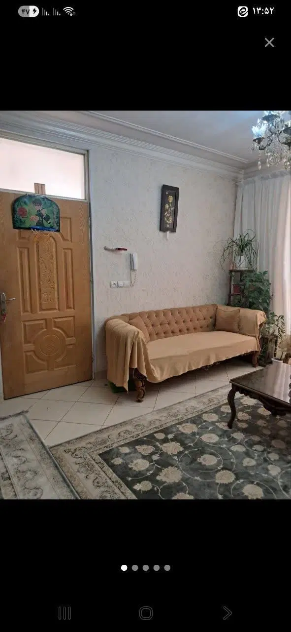 خانه فروشی