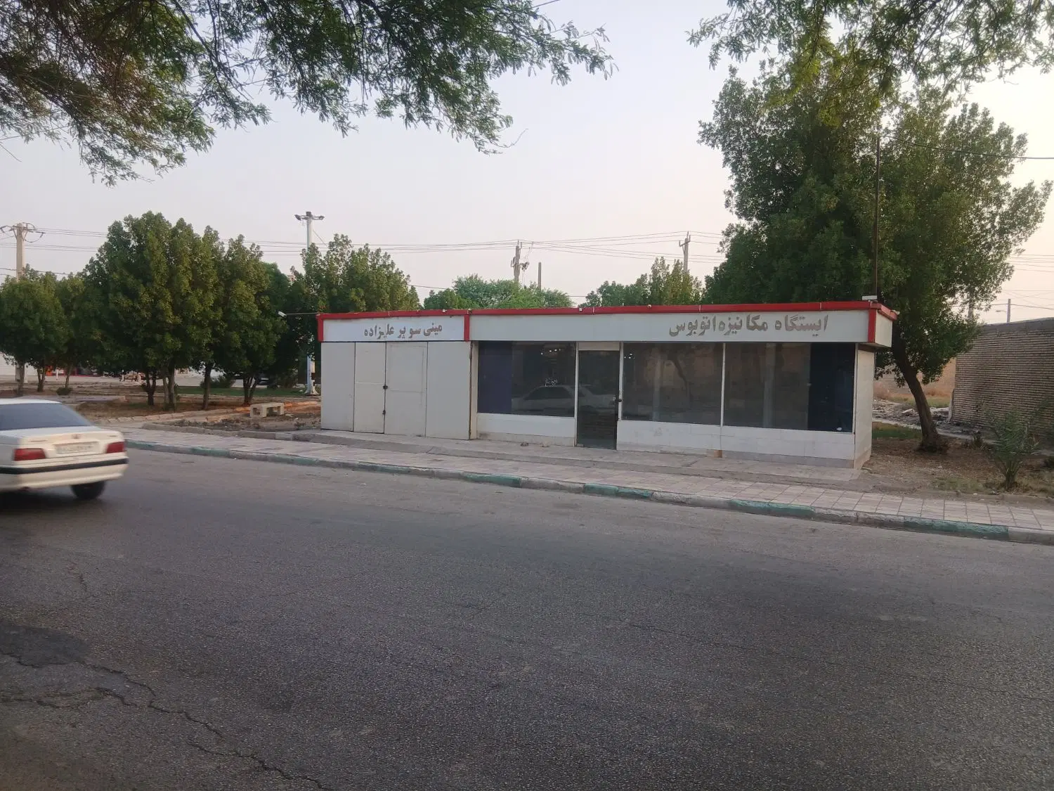 اجاره دکه