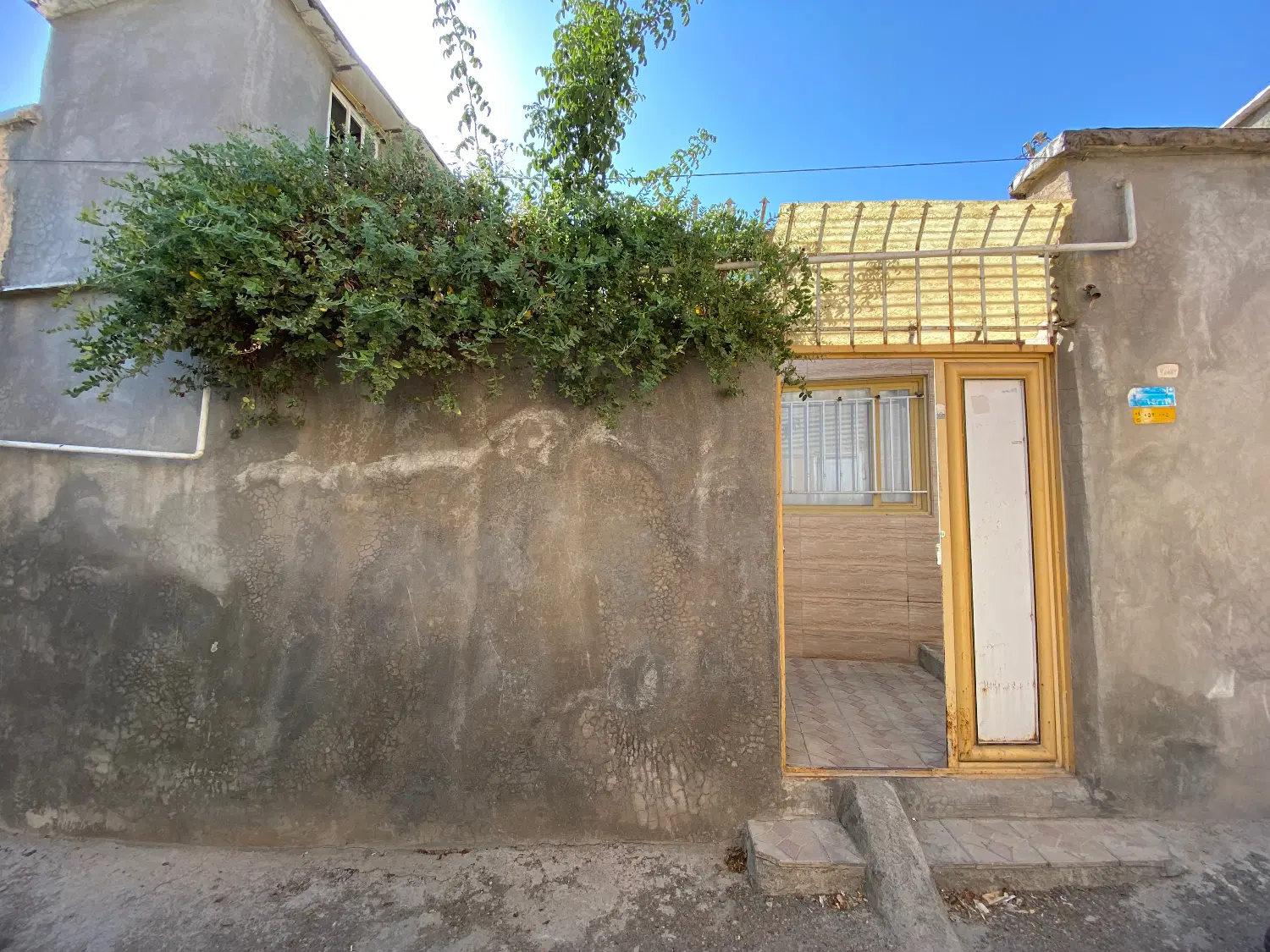 فروش خانه میدان دارایی
