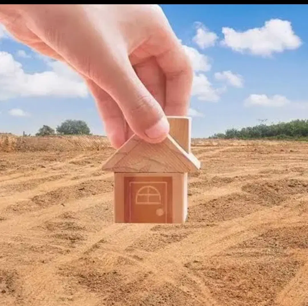 زمین آله آباد