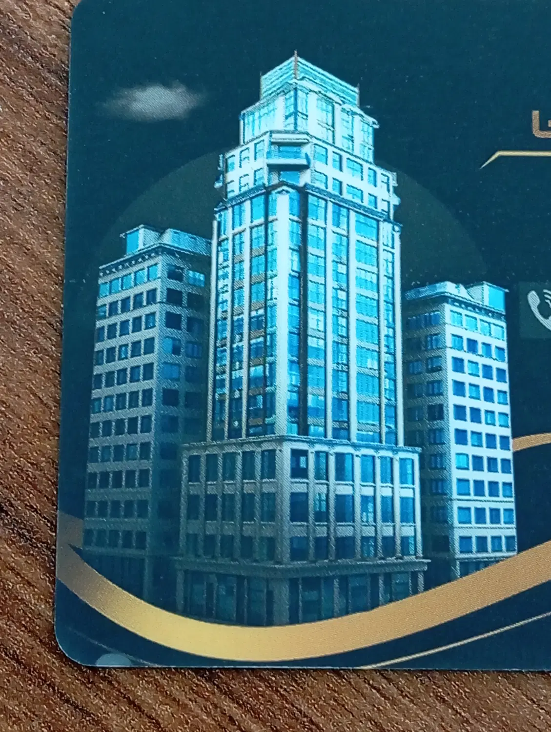 اپارتمان شهرک گلستان بلوار پیام نور
