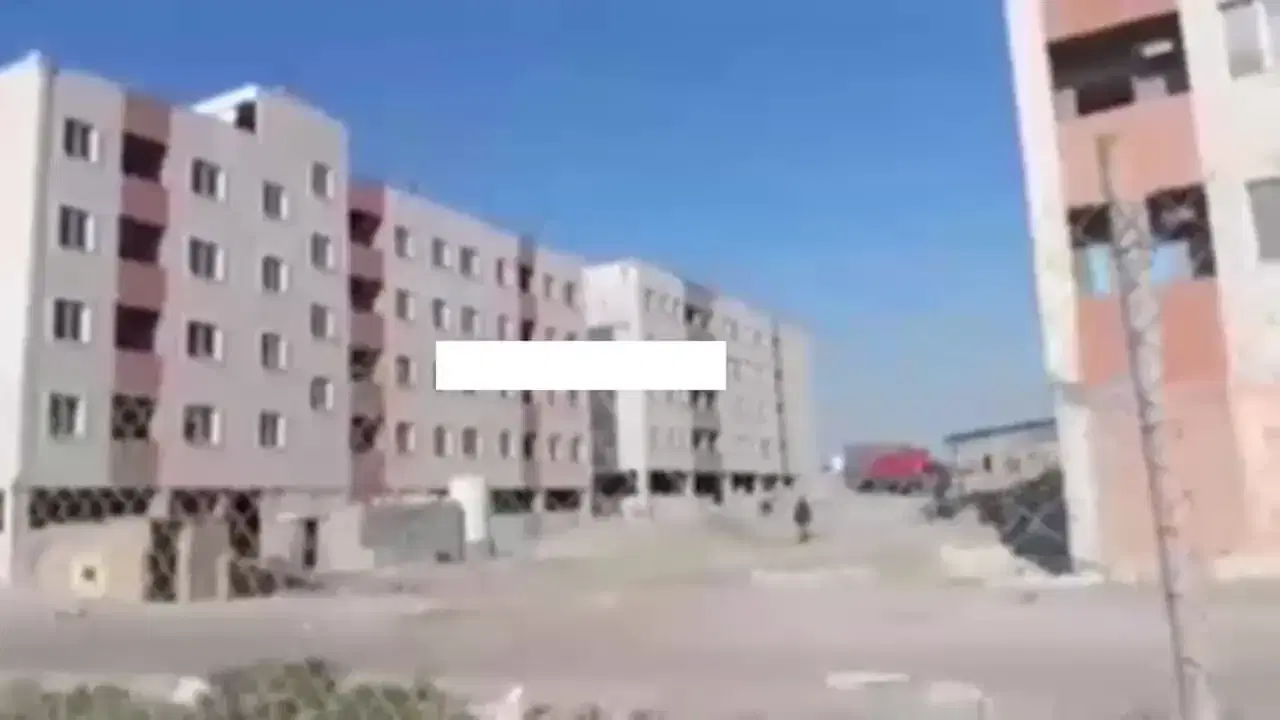 مسکن ملی