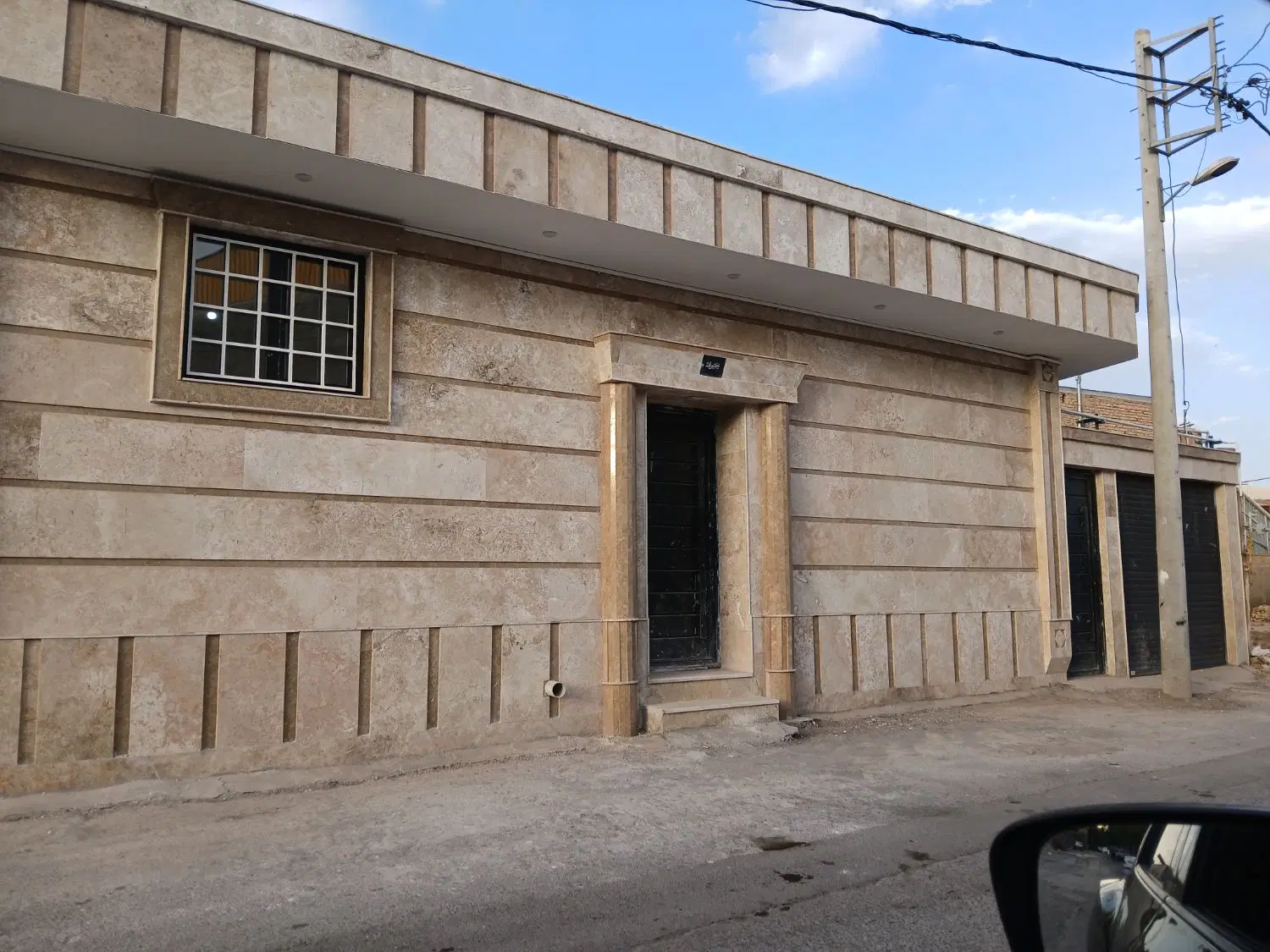 خانه ویلایی