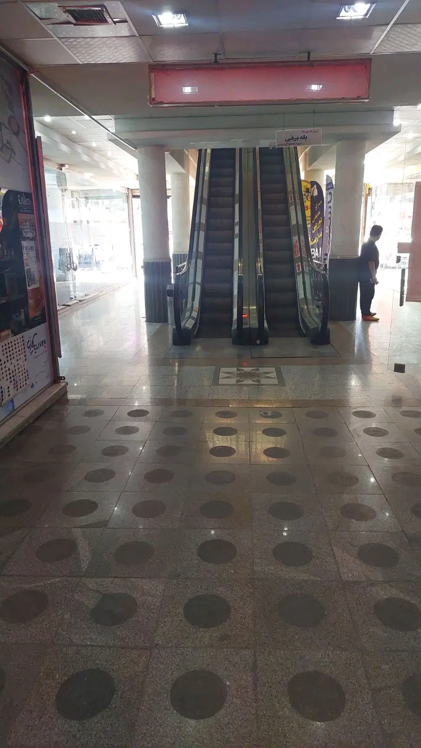 17متر
