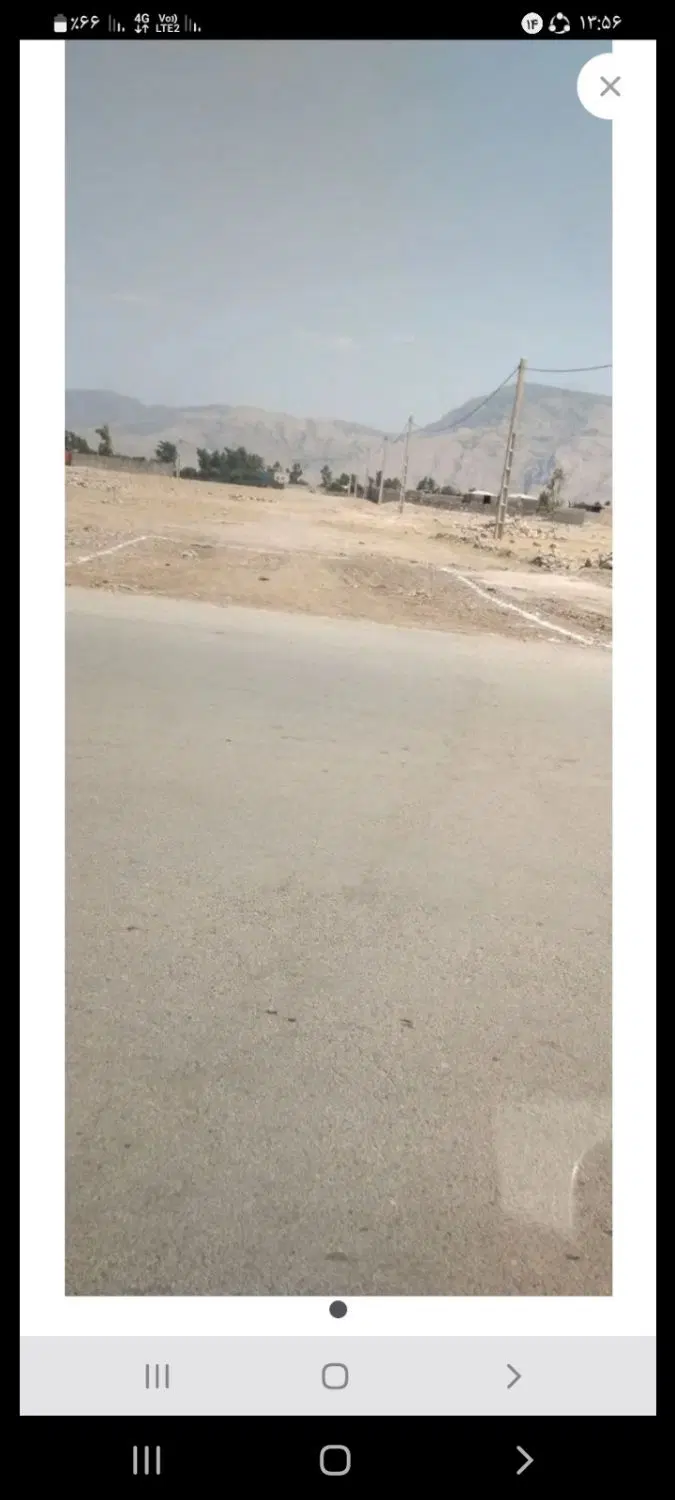 زمین اول کلدوزخ یک پایه برق چهار