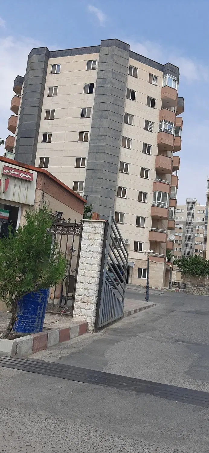 فروش آپارتمان مجتمع افق