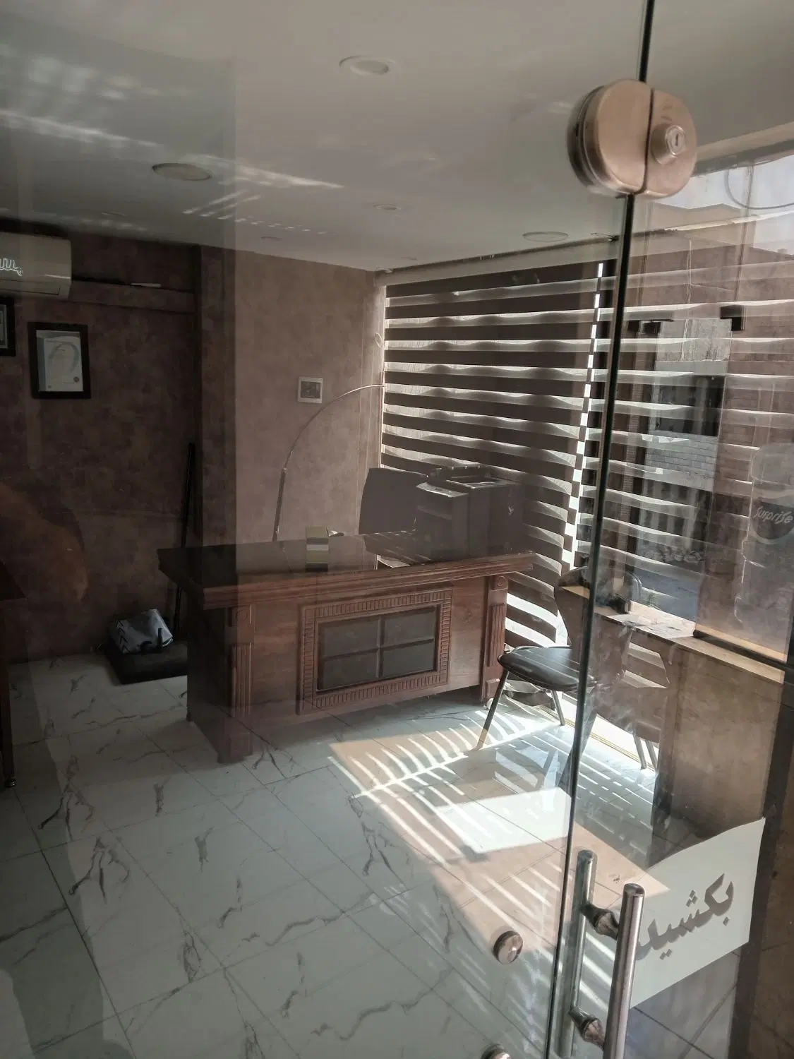 اجاره مغازه  ۱۵ متره  تجاری