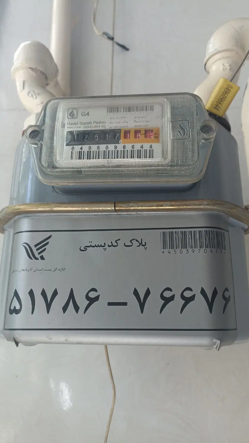 رهن کامل آپارتمان 160 متر شیک و بی نظیر در رسالت
