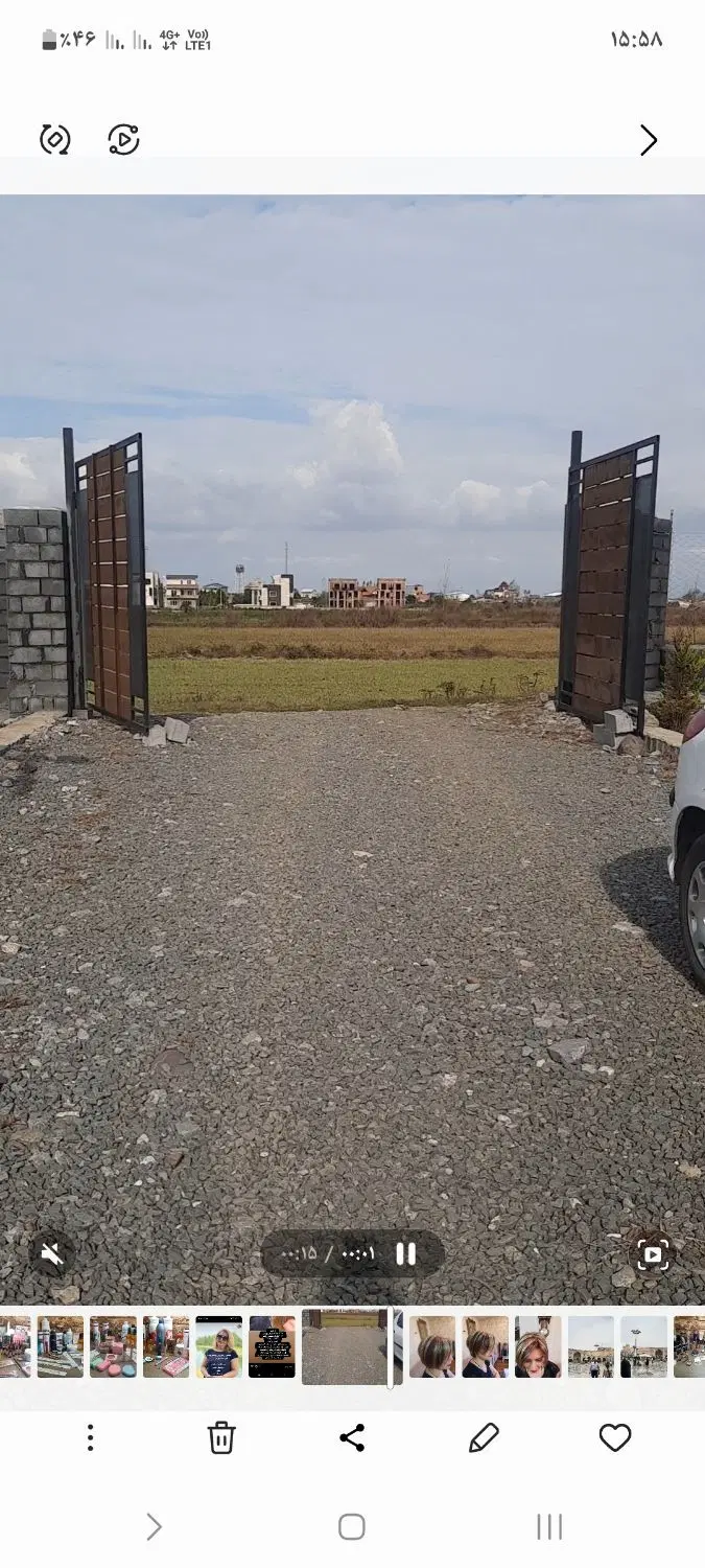 زمین  چمستان  کیابسر  بلوار امام خمینی