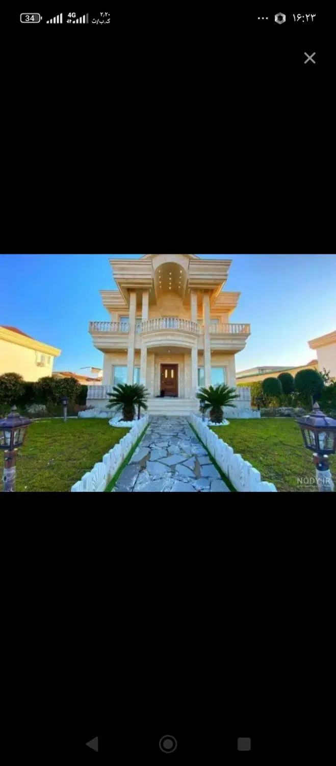 یک زمین پاگر۷۱متربه فروش میرسد