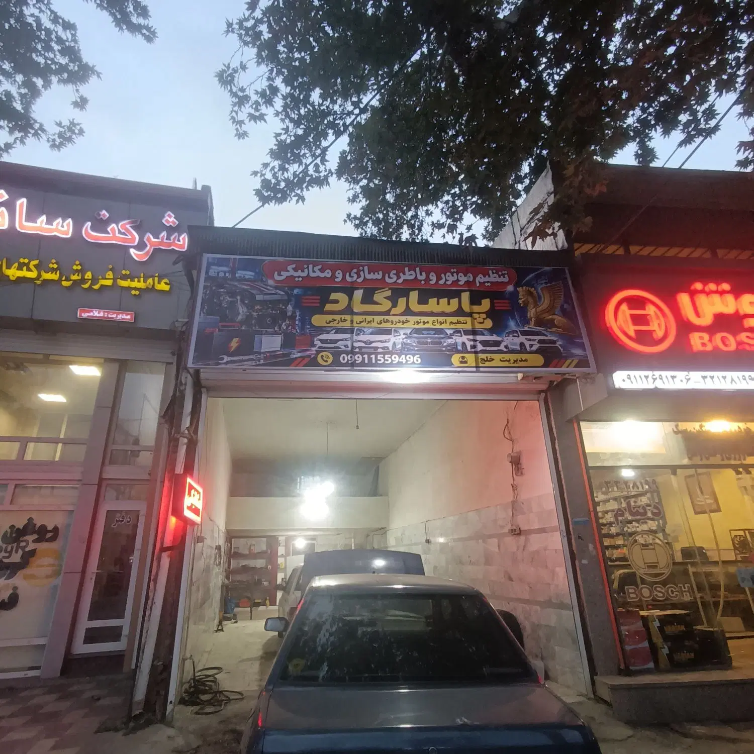 اجاره مغازه با بالکن در خیابان جرجان