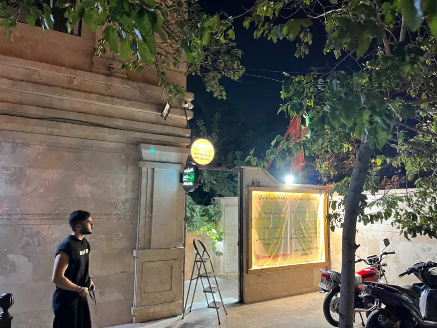 اجاره جهت ماساژ در باشگاه بدنسازی فعال غرب تهران