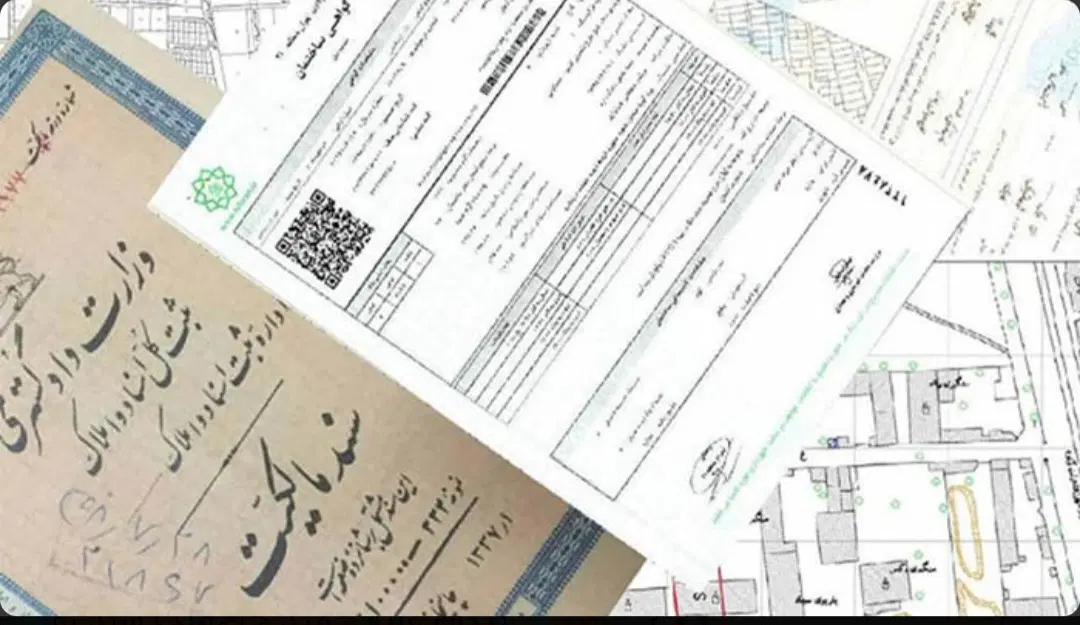 فروش زمین در محله حسینیه