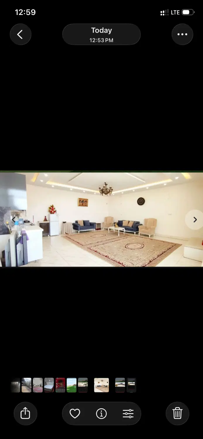 باغ کاهو