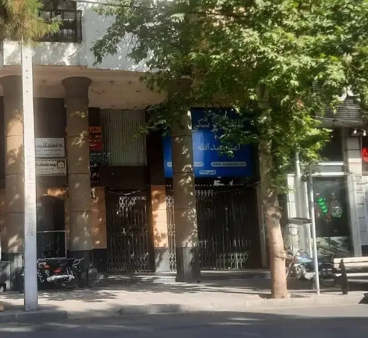 فروش مغازه دو دهنه بر خیابان پوستچی