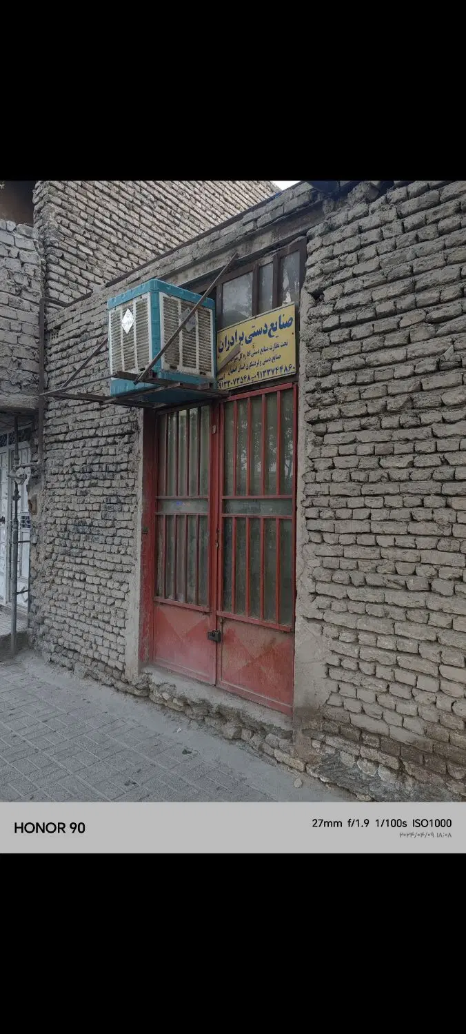 اجاره مغازه ۴۰ متری خیابان فجر پزوه خیادان