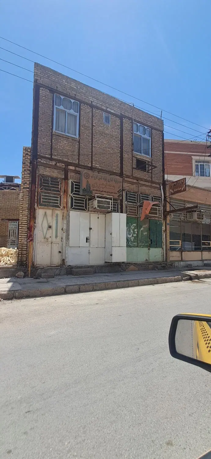 تجاری مسکونی