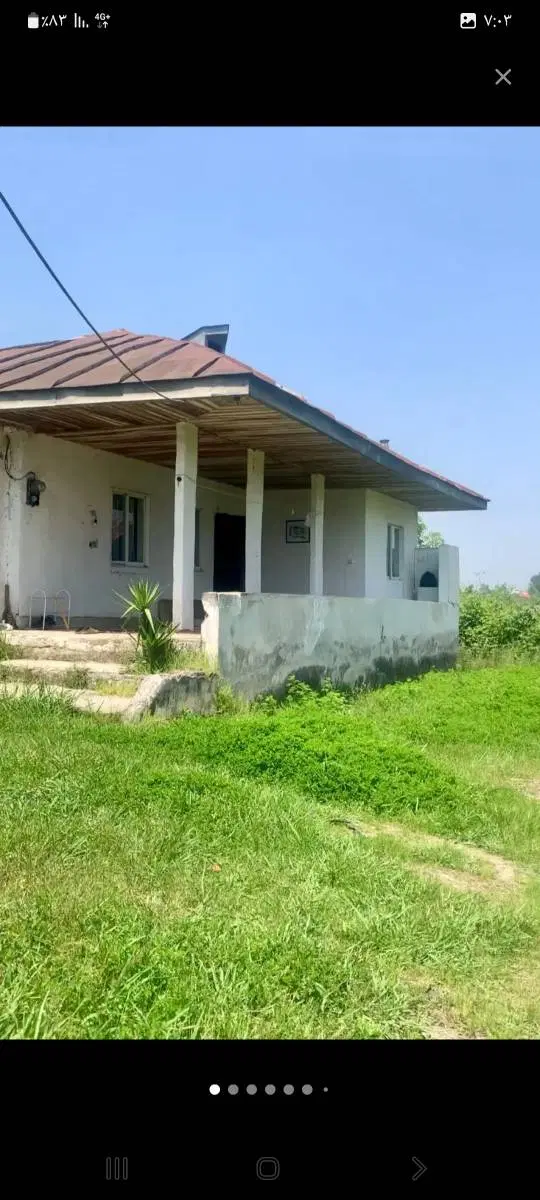 ویلا جنگلی