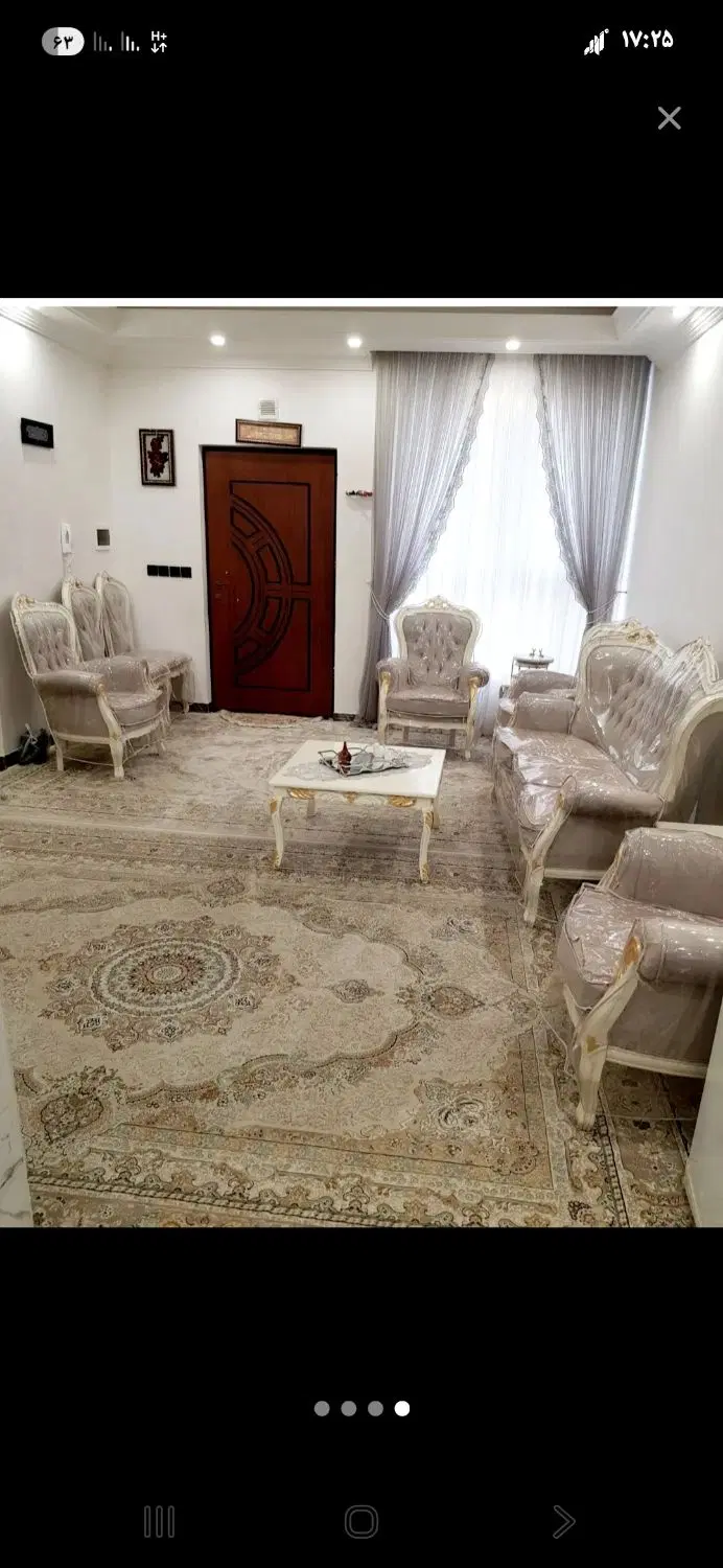 هم خونه خانم