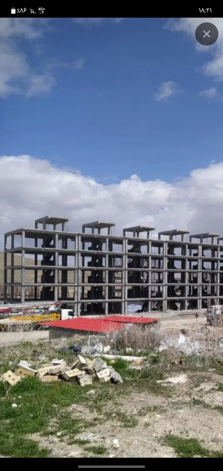 مسکن ملی بوکان