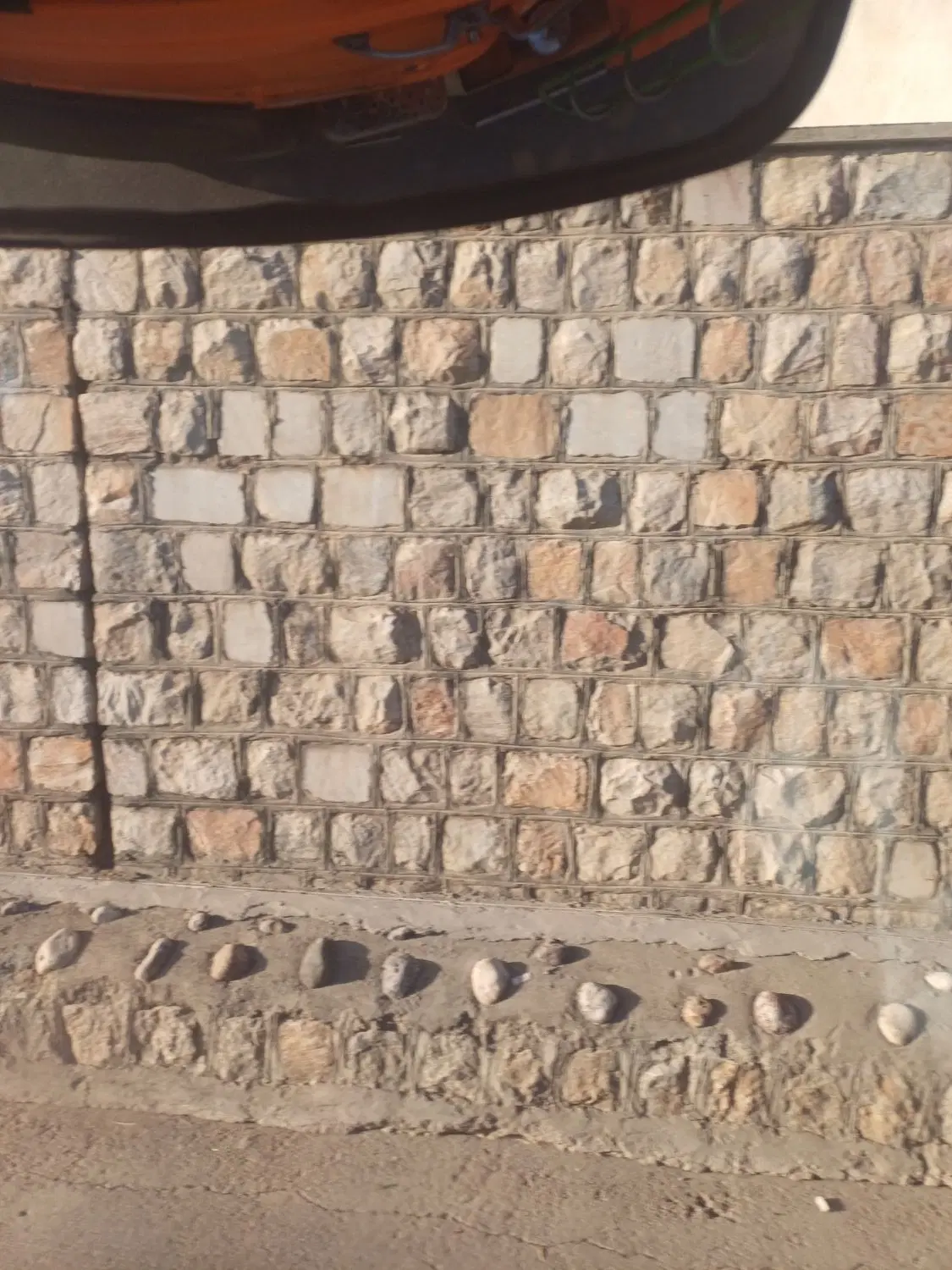 فروش ملک تجاری