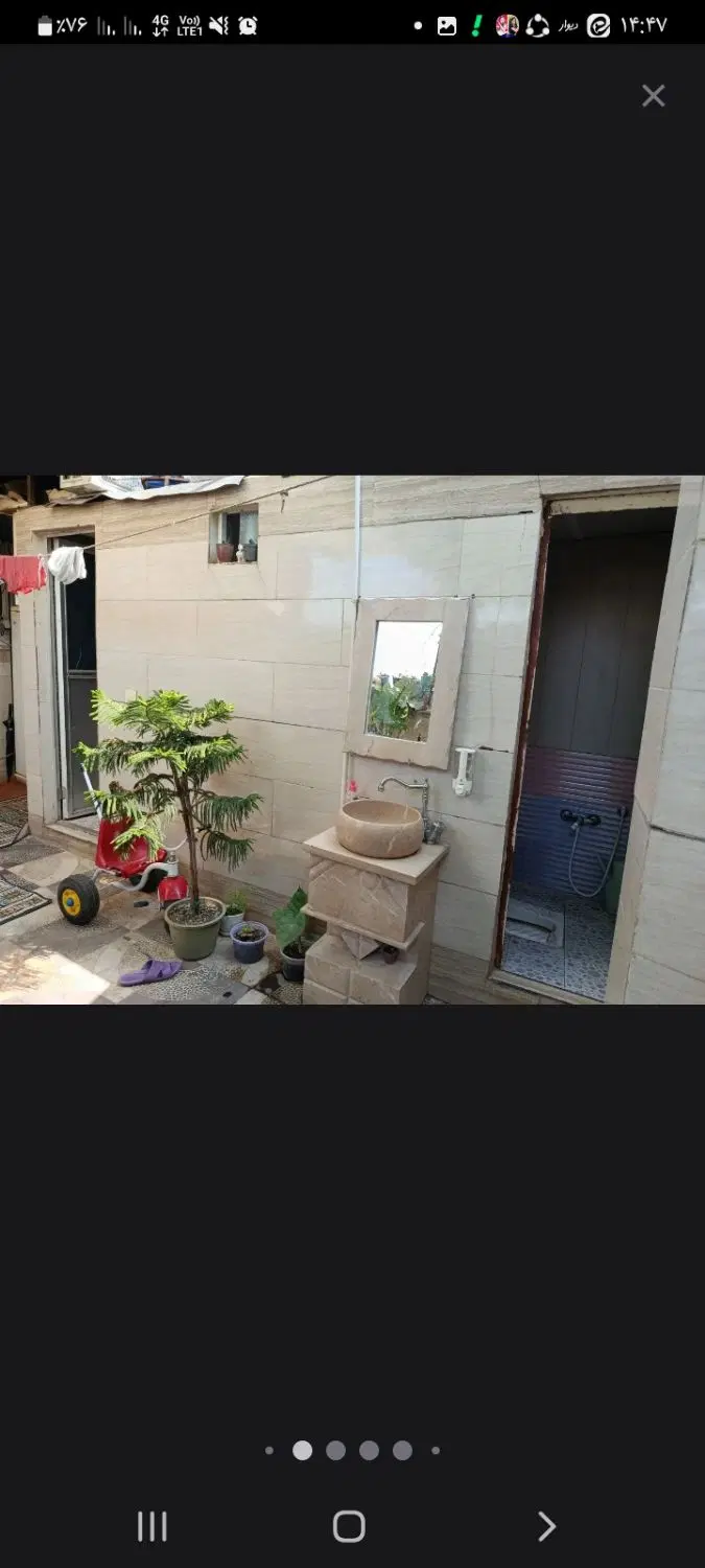 اجاره منزل ویلایی دربست