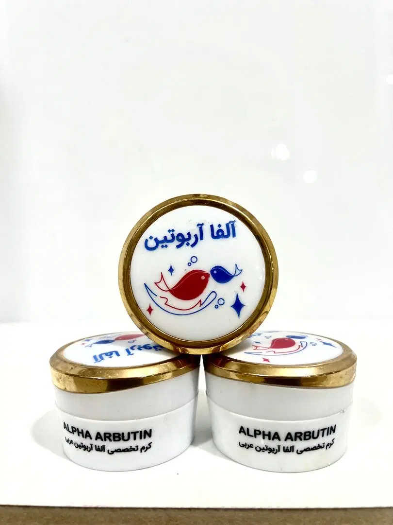 مغازه چهار راه کیوسک و بازار