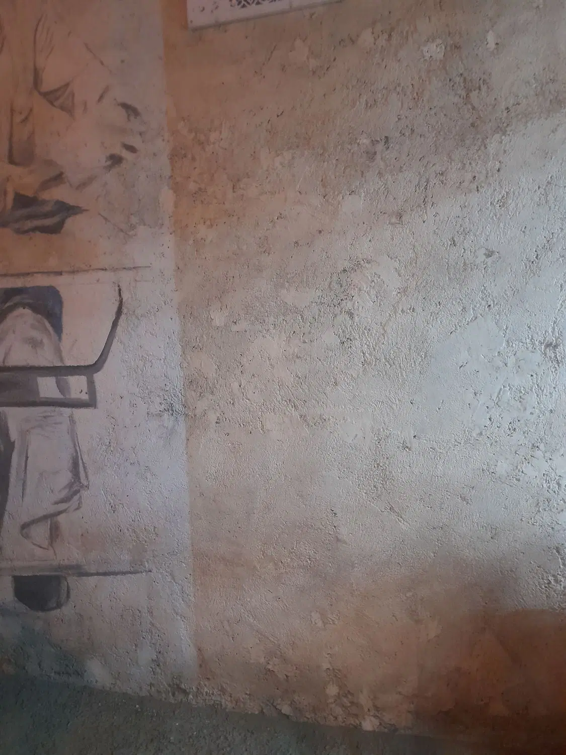 انبار