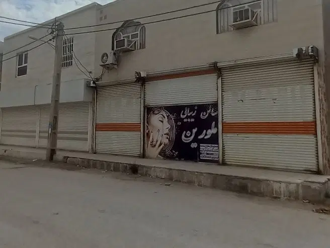 رهن واجاره مغازه ۳۳متری در۱۸متری مریم۳