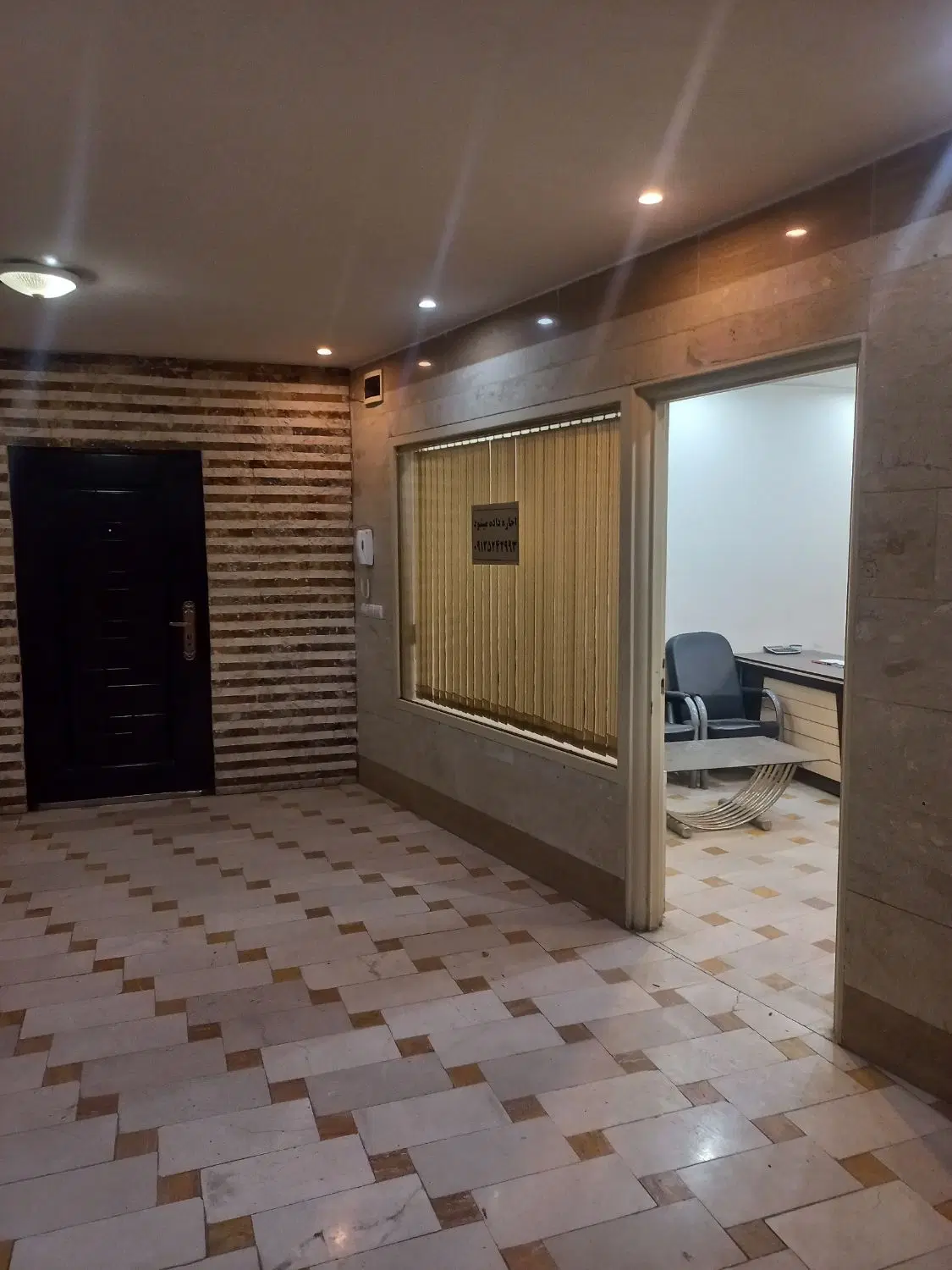 اجاره دفتر کار در بازارآهن شادآباد