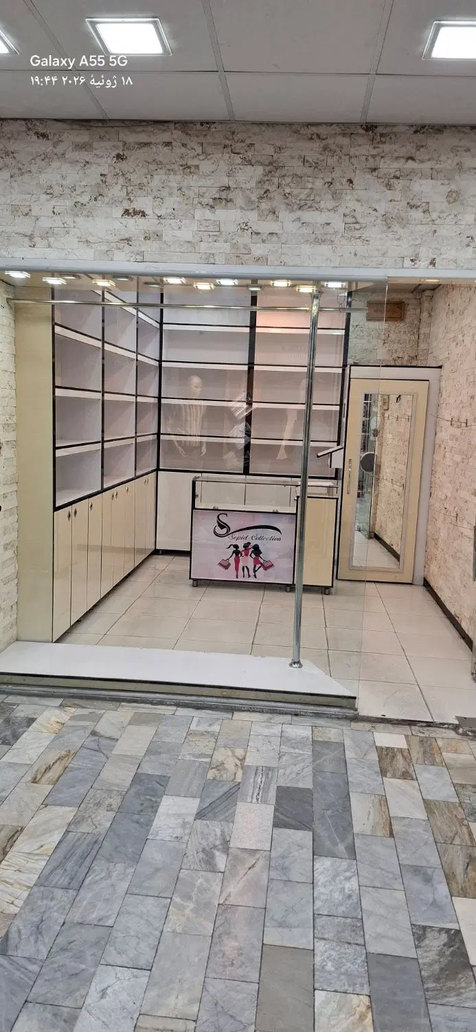 اجاره مغازه در پاساژ امین