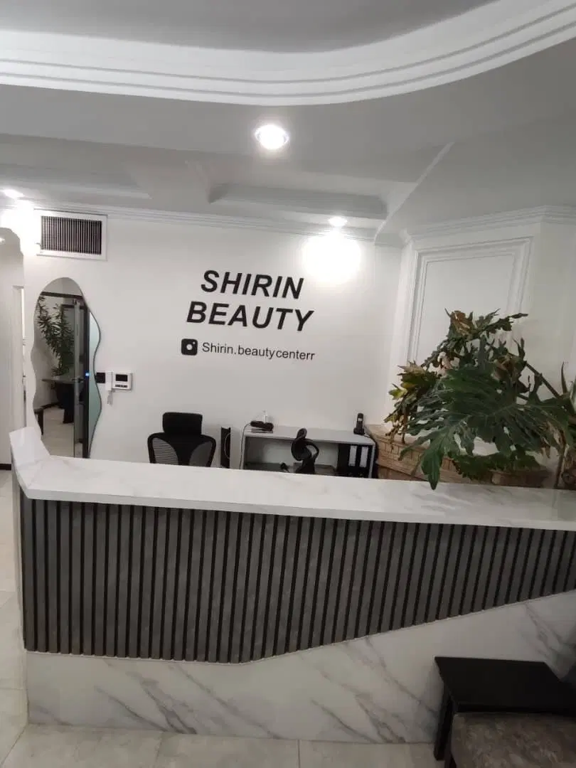 اجاره اتاق مطب زیبایی
