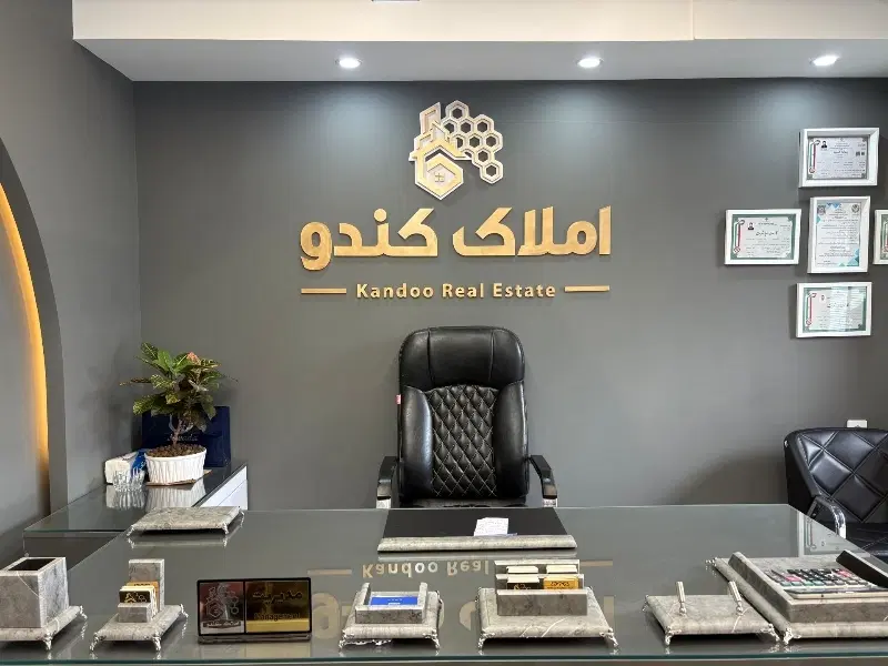 فروش ویلای دونبش محدوده یادبود