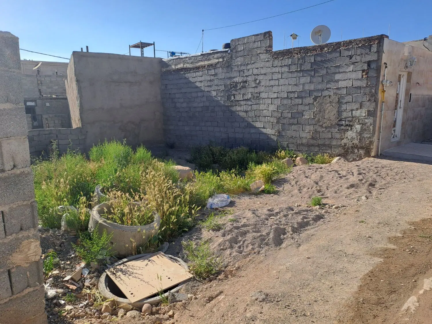 زمین در اخماقیه