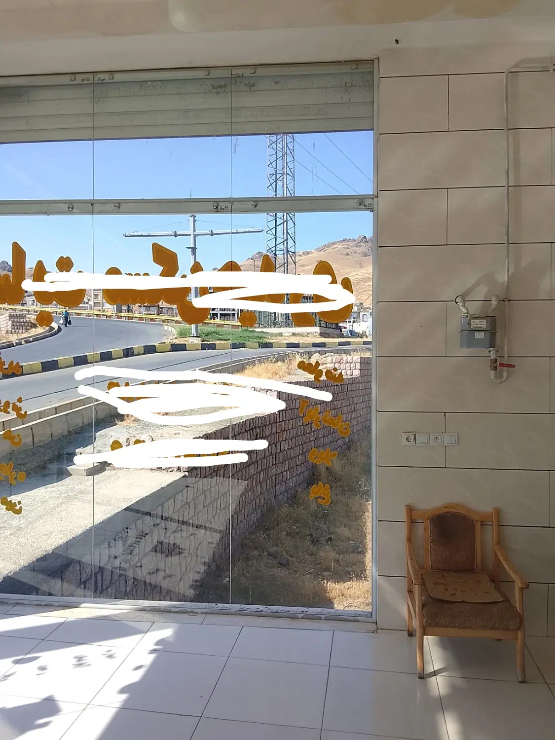 فروش مغازه اتوبان دکتر حسینی
