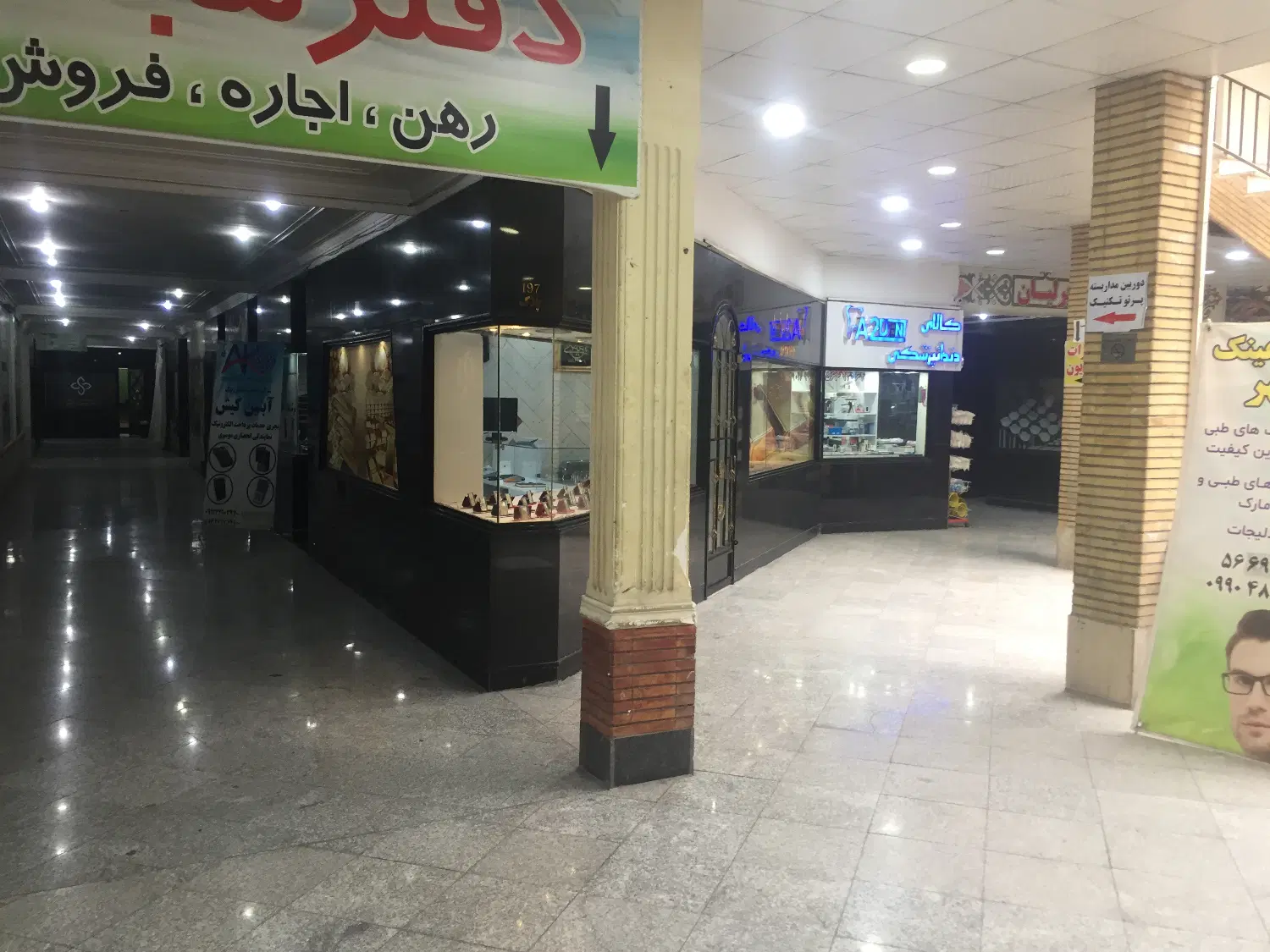 اجاره مغازه پاساژ نگین
