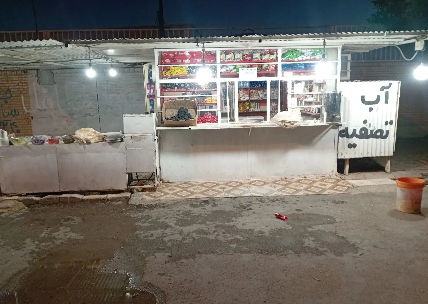 یک باب دکه. جهت فروش
