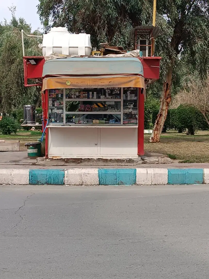 رهن و اجاره کیوسک