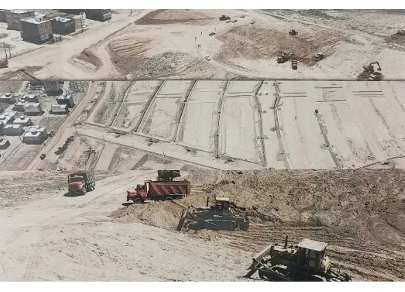 زمین ((زاگـرس سکنــا))